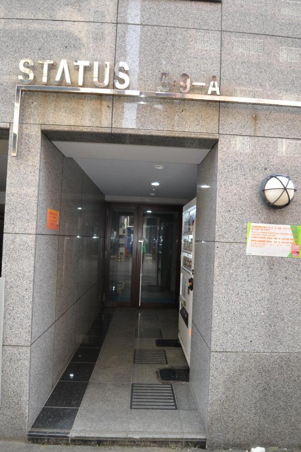 Sapporo Central Apartment S505 외부 사진